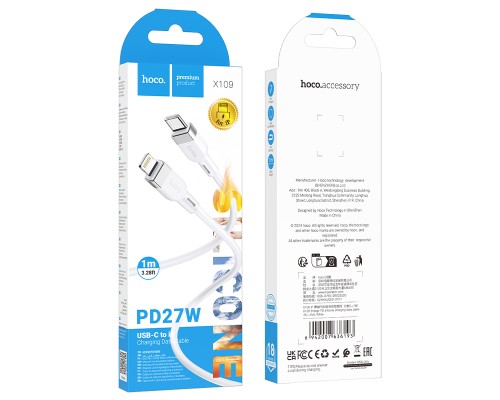 Кабель HOCO X109 Energy PD silicone charging data cable iP(L=1M) White (6942007636193)