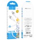 Кабель HOCO X109 Energy PD silicone charging data cable iP(L=1M) White (6942007636193)