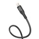Кабель HOCO X72 Creator silicone charging data cable for iP Black (6931474761750)