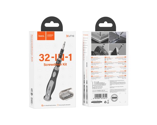 Набір викруток HOCO UT10 32-in-1 screwdriver set gray and black (6942007674614)