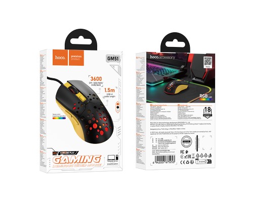 Маніпулятор миша HOCO GM51 Sky luminous gaming wired mouse black＆yellow (6942007675253)