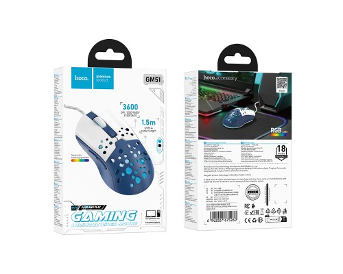 Маніпулятор миша HOCO GM51 Sky luminous gaming wired mouse white＆blue (6942007675260)