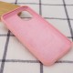 Чохол для смартфона Silicone Full Case AA Open Cam for Apple iPhone 15 Pro 41,Pink (FullOpeAAi15P-41)