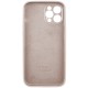Чохол для смартфона Silicone Full Case AA Camera Protect for Apple iPhone 14 Pro Max 9,Antique White (FullAAi14PM-9)