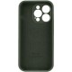 Чохол для смартфона Silicone Full Case AA Camera Protect for Apple iPhone 13 Pro 40,Atrovirens (FullAAi13P-40)