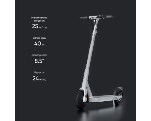 Електросамокат OKAI ES20-NEON White 9", 300(600)W, 9.8Ah, 40km, 25km\h, 20%, NFC, App, 16kg (ES20-W)