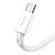 Кабель Baseus Superior Series Fast Charging Data Cable USB to Type-C 66W 2m White (CATYS-A02)