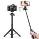 Штатив Ulanzi Vijim MT-73 55CM Tripod with 1/4 Cold Shoe (UV-T048GBB1 MT-73) (T048GBB1)