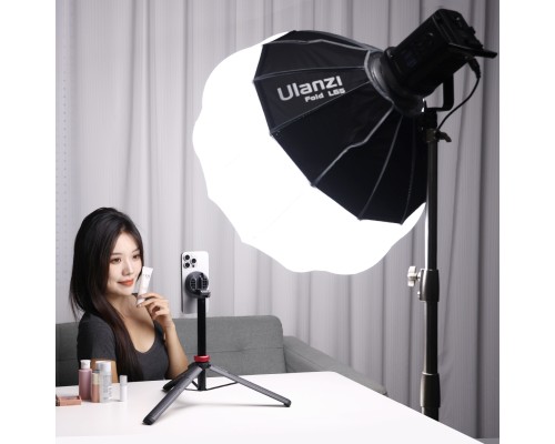 Спідниця для Софтбоксу Ulanzi Vijim 65cm (UV-L108 LAS005) (L108)