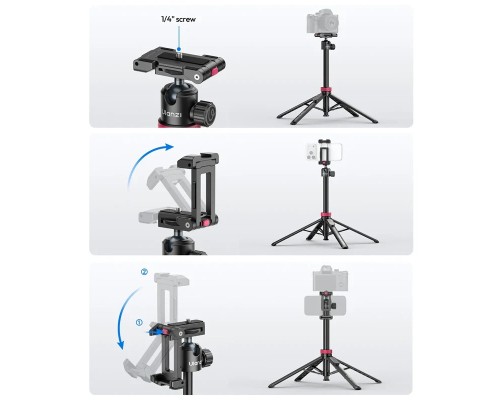 Штатив Ulanzi MT-44 B 2-in-1 Selfie Stick Tripod (S056)