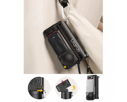 Селфi-монопод Ulanzi MT98 Foldable Selfie Stick (S054)