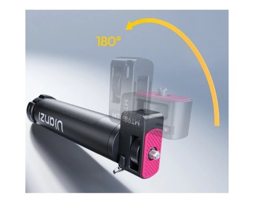 Селфi-монопод Ulanzi MT98 Foldable Selfie Stick (S054)