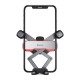 Автотримач для телефона Baseus Mr Hui Gravity Car Mount Black (SUYL-HU01)