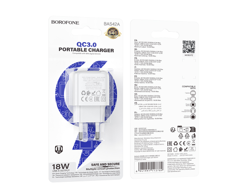 Мережевий зарядний пристрій BOROFONE BAS42A Potential single-port QC3.0 charger(EU) White (6941991113789)