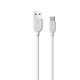 Кабель BOROFONE BX14 USB to Type-C 2.4A, 3m, PVC, TPE connectors, White (6957531090397)