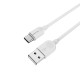Кабель BOROFONE BX14 USB to Type-C 2.4A, 3m, PVC, TPE connectors, White (6957531090397)