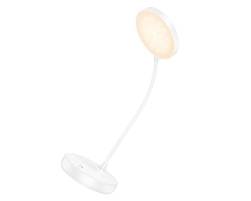 Світильник HOCO HX14 5W. 800 mAh Dazzling desktop lamp White (6942007671835)