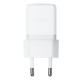 Мережевий зарядний пристрій Baseus Palm Fast Charger 1C 20W EU Moon White (P10111602213-00)
