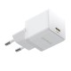 Мережевий зарядний пристрій Baseus Palm Fast Charger 1C 20W EU Moon White (P10111602213-00)