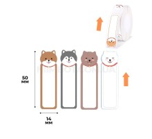 Етикетки NIIMBOT T14*50-130 PUPPY B Color For D11/D110/D101/H1S (A2A68001101) (A2A68001101)