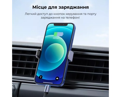 Автотримач для телефона UGREEN LP120 Air Vent Phone Holder (UGR-10422)