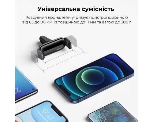 Автотримач для телефона UGREEN LP120 Air Vent Phone Holder (UGR-10422)