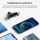 Автотримач для телефона UGREEN LP120 Air Vent Phone Holder (UGR-10422)