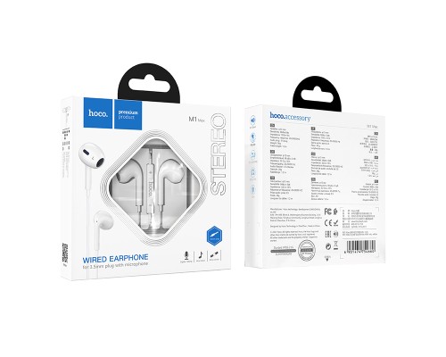 Навушники дротові HOCO M1 Max (3.5mm) White (6931474754677)