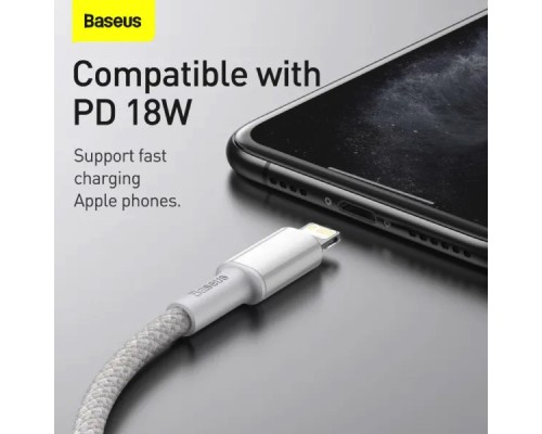 Кабель Baseus High Density Braided Fast Charging Data Cable Type-C to iP PD 20W 2m White (CATLGD-A02)