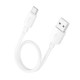 Кабель HOCO X96 Hyper 27W charging data cable Type-C (L=0.25M) White (6942007609418)