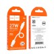 Кабель HOCO X96 Hyper 27W charging data cable Type-C (L=0.25M) White (6942007609418)