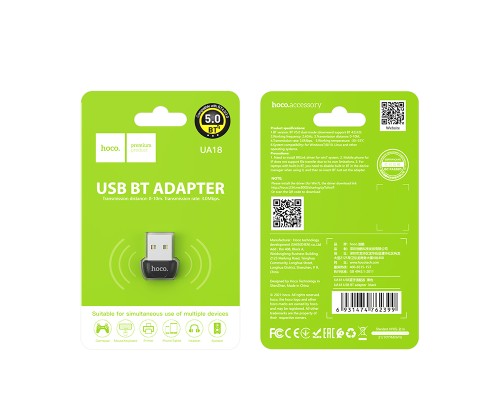 Адаптер Bluetooth HOCO UA18 USB BT adapter Black (6931474762399)