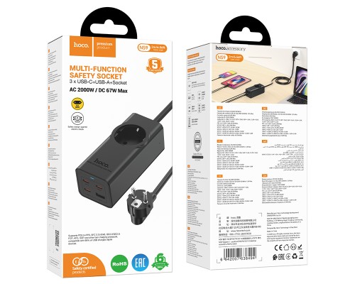 Мережевий подовжувач HOCO NS9 Wisdom 1-position (PD67W/3C1A) desktop socket (EU/GER) (2 m) Black (6942007638494)
