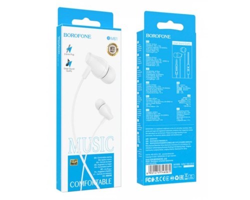 Навушники дротові BOROFONE BM61 (3,5 мм) White (6931474746061)