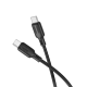 Кабель BOROFONE BX113 Lenny 60W silicone charging data cable C to C(L=2M) Black (6941991115516)