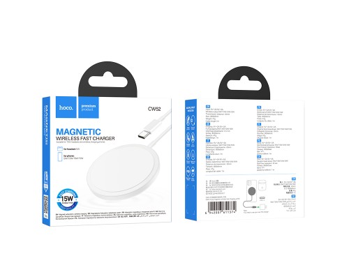 Бездротовий зарядний пристрій HOCO CW52 Enjoy magnetic wireless fast charging White (6942007611374)
