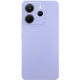 Чохол для смартфона Cosmic Silicone Case AA for Xiaomi Redmi Note 14 4G (EUR VER) Elegant Purple (CosSilXiNo14ElegantPurple)