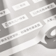 Термопринтер для друку наклейок Xiaomi Mi Home Label Printer Set (MJBQDYJ1‑WC)