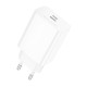 Мережевий зарядний пристрій BOROFONE BA21A Pro Long journey single port PD20W charger White (6941991111402)