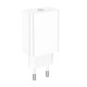 Мережевий зарядний пристрій BOROFONE BA21A Pro Long journey single port PD20W charger White (6941991111402)