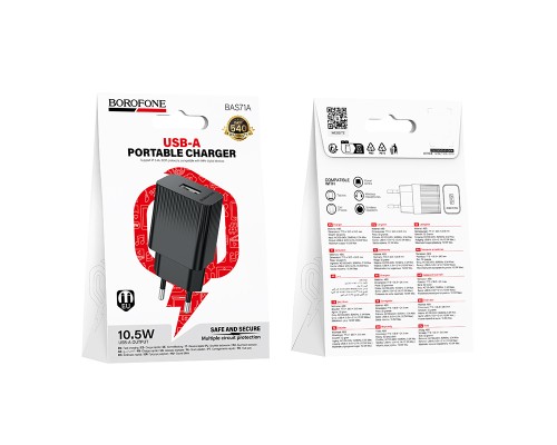 Мережевий зарядний пристрій BOROFONE BAS71A Source single-port charger Black (6941991122552)