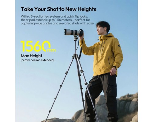 Штатив Ulanzi OMBRA II YING Tripod (38-156cm) Black (T156)