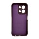 Чохол для смартфона Cosmic Magic Shield for Xiaomi Redmi 15C 5G (Europe version) Lavender (MagicShXi15CEULavender)