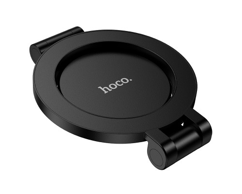 Автотримач для телефона HOCO H98 Rider folding Ring Magnetic Car holder(center console) Black (6942007673037)