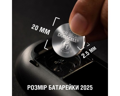 Батарейка Duracell CR2025 (5шт) (5000394132146)