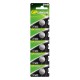 Батарейка GP CR1632 Lithium (5шт) (4891199149061)
