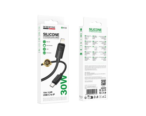 Кабель BOROFONE BX123 Leya PD30W silicone charging data cable iP Black (6941991124174)