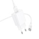 Мережевий зарядний пристрій BOROFONE BA110A Lemi single port charger set (Type-C) (EU) White (6941991126963)
