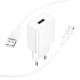 Мережевий зарядний пристрій BOROFONE BA110A Lemi single port charger set (Type-C) (EU) White (6941991126963)