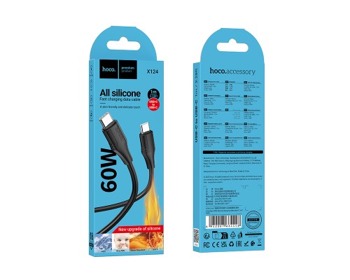 Кабель HOCO X124 Bien 60W silicone charging data cable C to C Black (6942007664448)